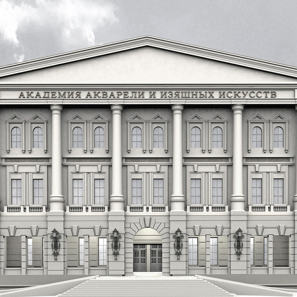 Prospetto principale: museo e scuola di acquerello, concept Main facade: museum and watercolour school, concept 2009